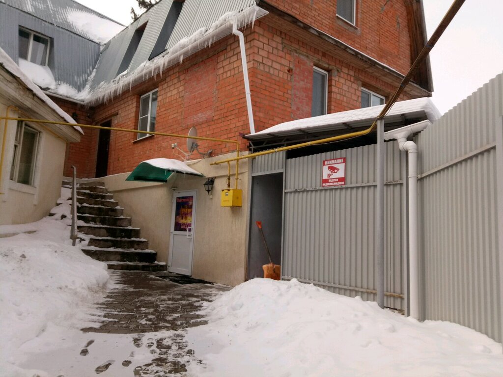 Guest house Staraya Tula, Tula, photo