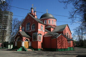 Церковь мучеников Адриана и Наталии (Ярославское ш., 61, корп. 1, Москва), православный храм в Москве