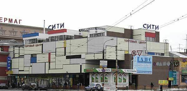 City, shopping mall, Nizhniy Novgorod, Geroya Filchenkova Street, 14 - Yandex Ma