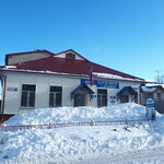 Фото 2 Газпром газораспределение Курск, магазин газового оборудования № 2