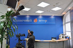 Solnechny Veter (Lyublinskaya Street, 151), advertising agency