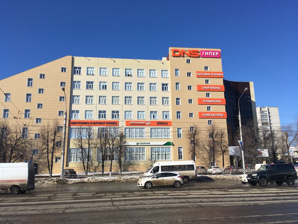 Торговый центр Спартак, Ульяновск, фото