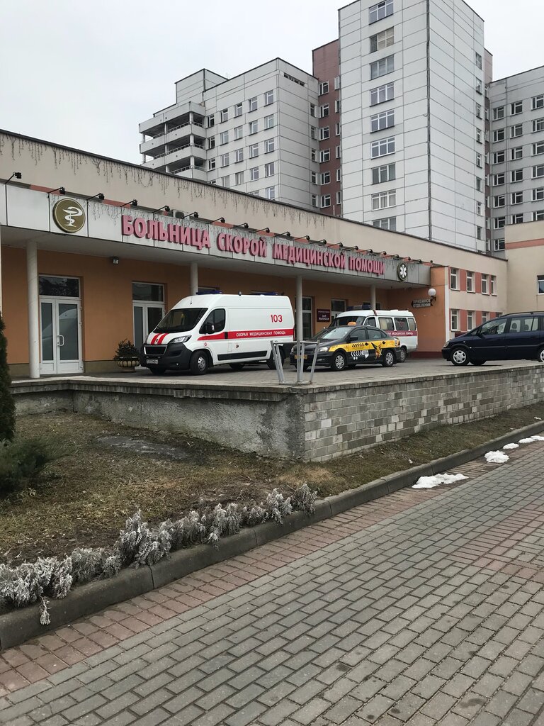 Гродно ул автомобильная