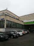 RGAU-MSHA imeni K. A. Timiryazeva, institut melioracii, vodnogo hozyajstva i stroitel’stva (Bolshaya Akademicheskaya Street, 44с4), education infrastructure