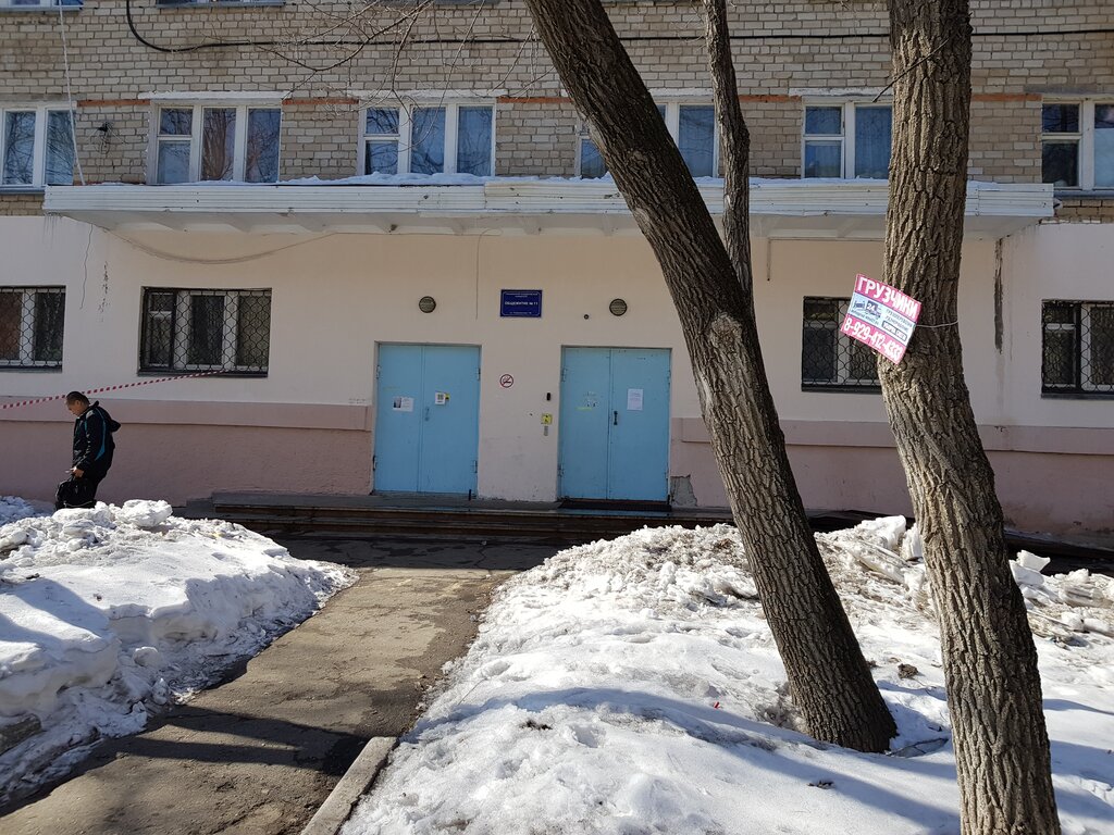 Общежитие тогу хабаровск фото