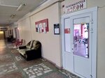 Parikmakherskaya Lokon (Sovetskoy Armii Street, 30), beauty salon