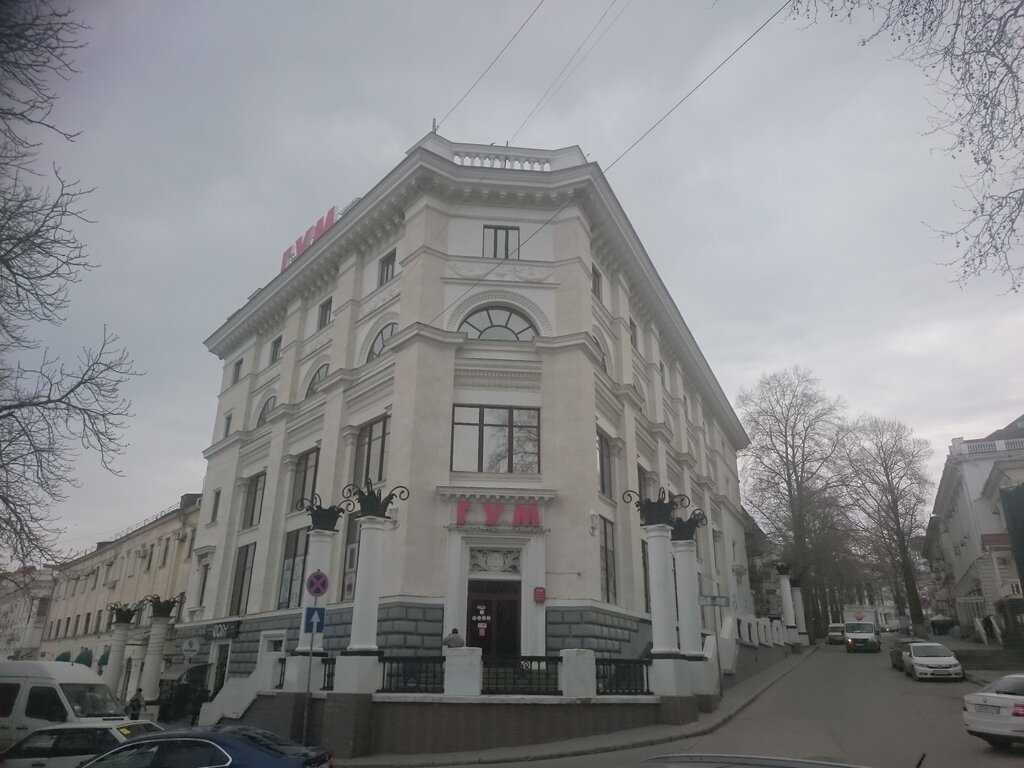 Каре Магазин Севастополь