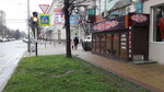 Palto City (Krasnooktyabrskaya Street, 31) ، متجر ملابس خارجية