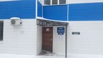 Фото 1 Газпром межрегионгаз Пенза, Кузнецкое отделение по работе с населением