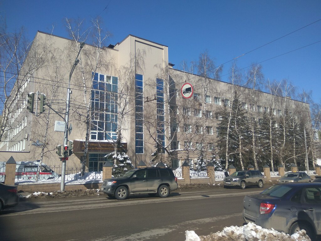 Medical unit Fgbuz Medical Unit of the Ministry of Internal Affairs, Ufa, photo