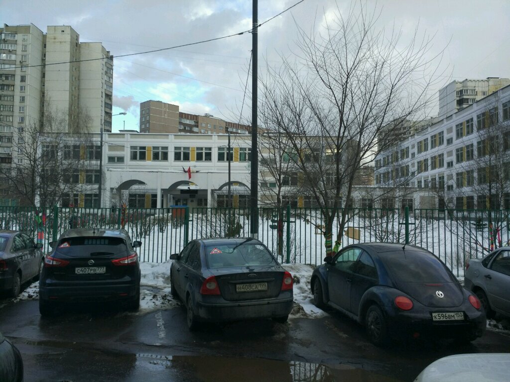 School Школа № 1359 имени авиаконструктора М. Л. Миля, корпус № 9, Moscow, photo