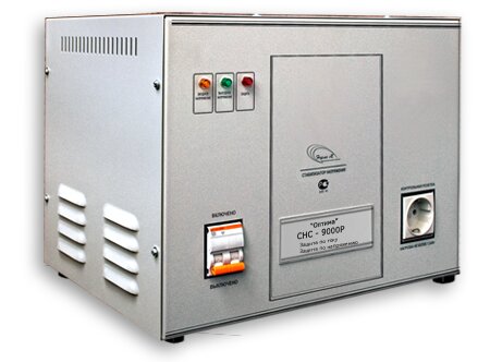 Electrical products Stabilizatory napryazheniya Norma M, Moscow, photo