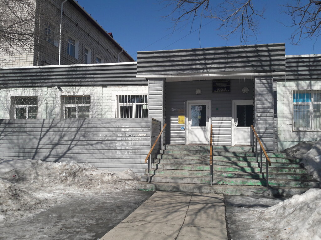 Детская поликлиника просп победы 6 фото Городская больница им. Шевчук Детская поликлиника № 1, детская поликлиника, прос