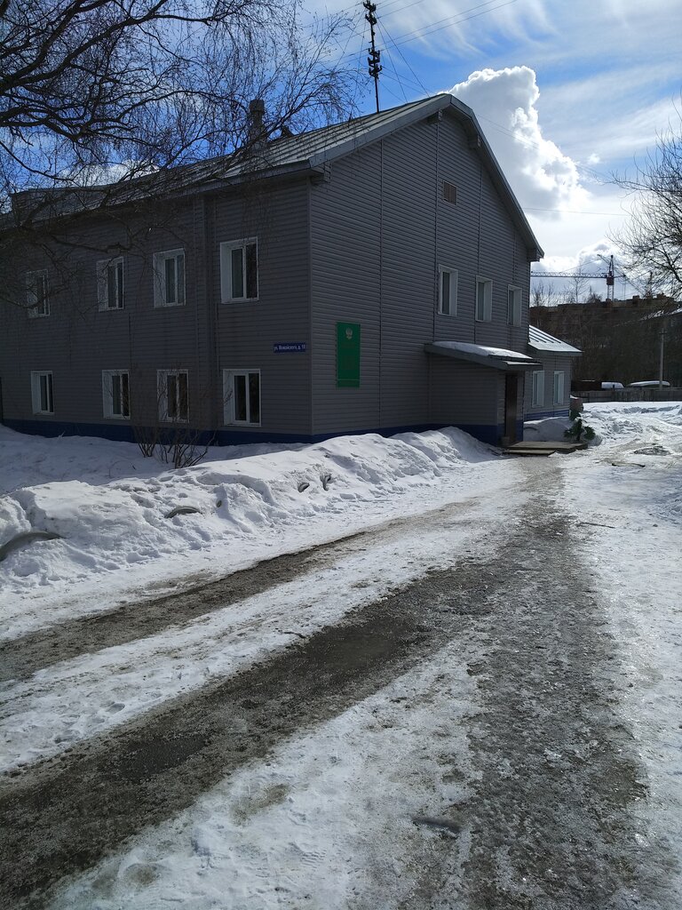 سكن Obshchezhitiye № 1 Vologodskogo tekhnikuma zheleznodorozhnogo transporta ، ، صورة