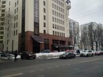 Fond podgotovki kadrovogo rezerva Gosudarstvenny klub (Donskaya Street, 15) ، صندوق عام