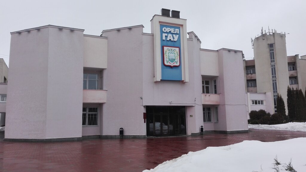 University Oryol State Agrarian University named after N. V. Parakhin, Orel, photo