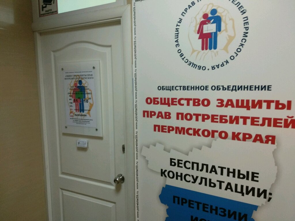 Ответственность работодателя за задержку выдачи трудовой книжки