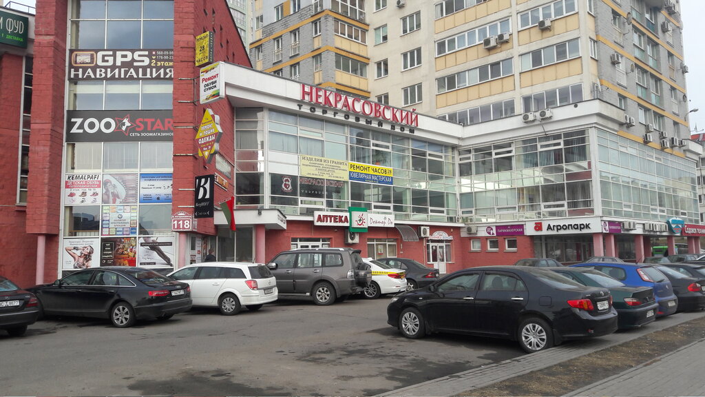 Богдановича 118 минск карта