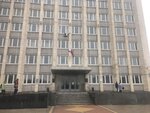 Управление земельно-имущественных отношений администрации городского округа Жуковский (ул. Фрунзе, 23, Жуковский), администрация в Жуковском