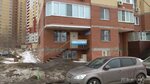 KantryVet (Settlement of Vniissok, ulitsa Druzhby, 8), veterinary clinic