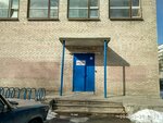 Нарвская застава (Soldata Korzuna Street, 40), sports center
