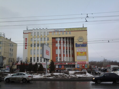Гостиница Новый Континент в Новочебоксарске