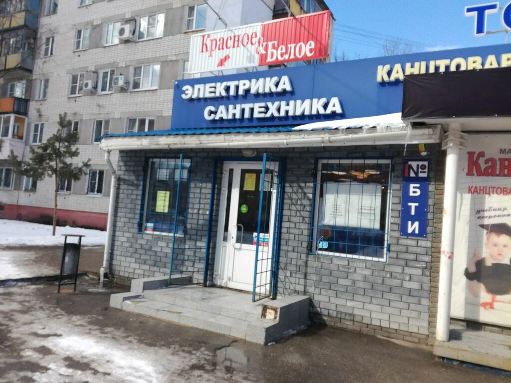Магазины Одежды Автозавод Нижний Новгород