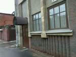 Symfony SPb (Pirogovskaya Embankment, 21), software companies