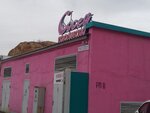 Sosed (Severniy Avenue, 20Б), tienda de productos