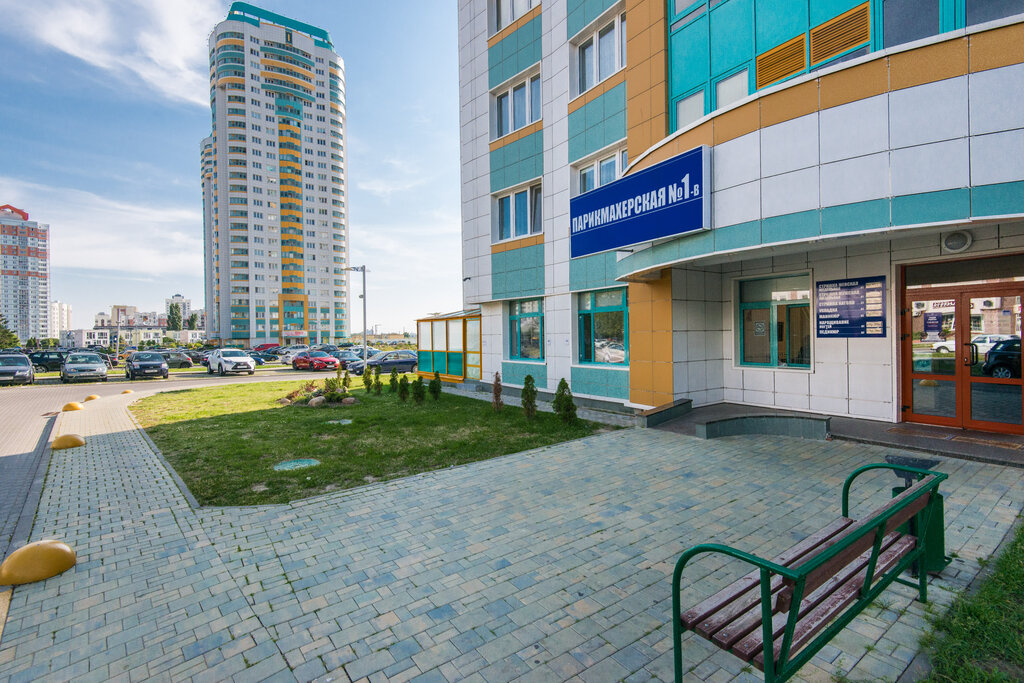 Beauty salon Krasota i tochka, Minsk, photo