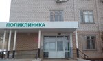 Aleksandrovskaya rayonnaya bolnitsa (selo Aleksandrovka, Bolnichny pereulok, 2) ، مستشفى