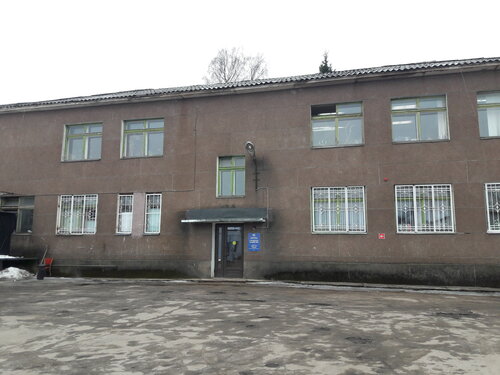 Администрация МКУ Городское хозяйство, Великий Новгород, фото