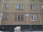 Uchastkovy punkt politsii (Vosstaniya Street, 108), police department