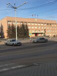 Finansovoye upravleniye Administratsii Zato goroda Zelenogorska (Mira Street, 15), treasury