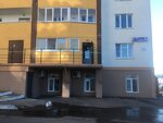 УК Современные технологии строительства (Союзная ул., 6А, Уфа), коммунальная служба в Уфе