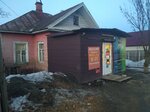 Produkty (Vatutina Lane, 11), grocery