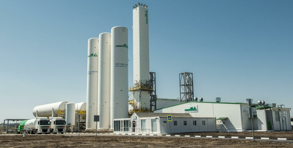 Заводы ростовской области фото Permanently closed: Ngco New Gas Company, technical and medical gases, Rostov Re
