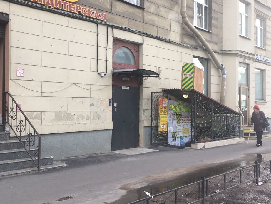 Бассейная улица санкт петербург
