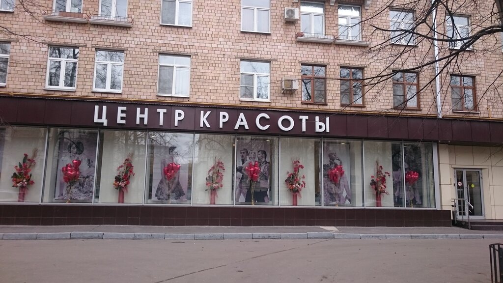 Нола татарская ул 14 москва фото