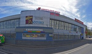 Адрес ИМТ-Мастер