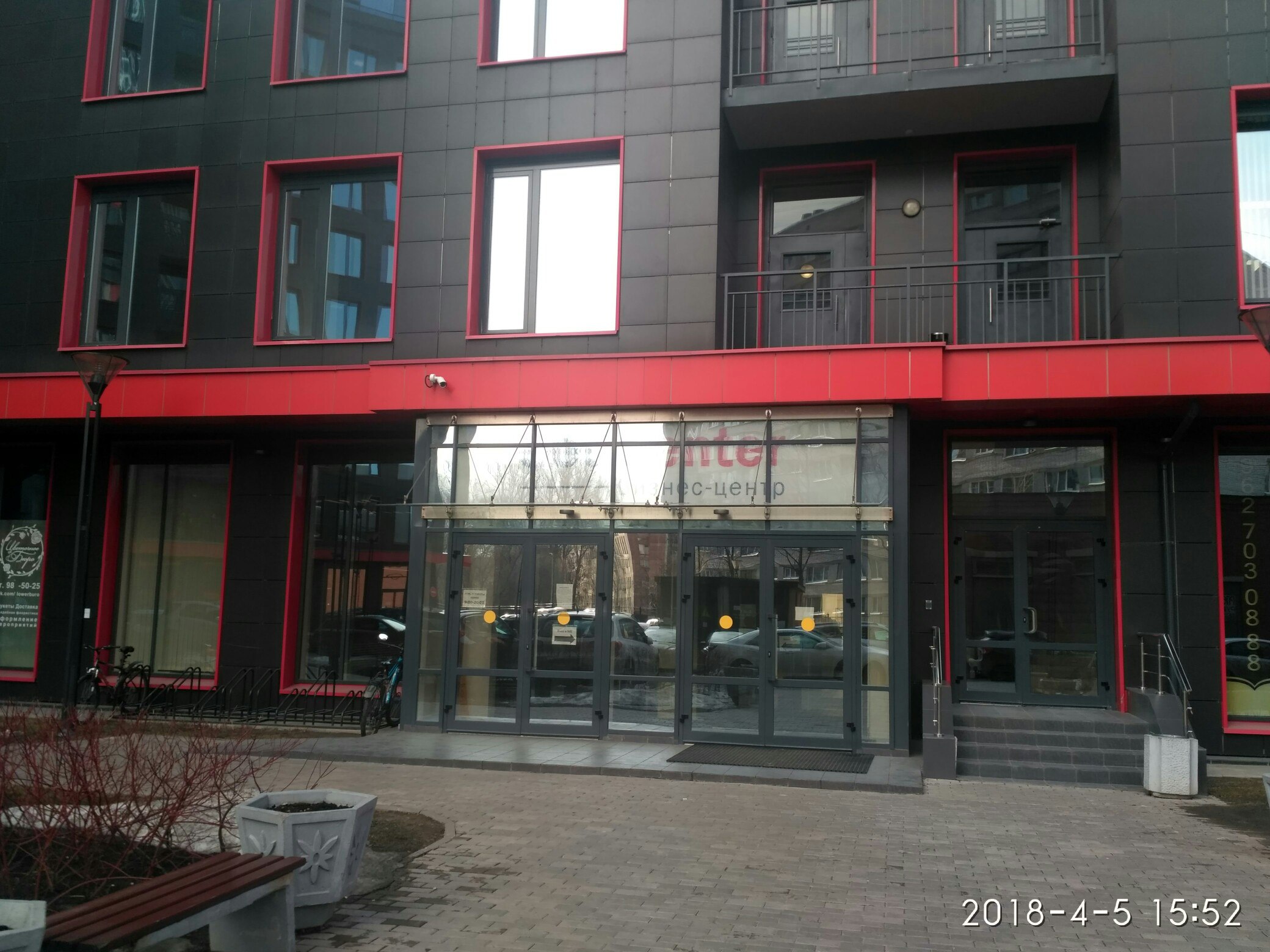 Қытайлық сперматозоидтар банкінің видеосы