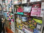 Отдел рукоделия (Mitinskaya Street, 25) ، لوازم الفن والحرف