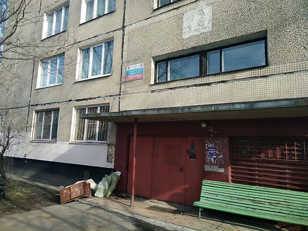 قسم الشرطة Опорный пункт охраны правопорядка ، سان بطرسبرغ، صورة