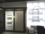 Belarusian Wooden Doors by Belwooddoors (Saýran kóshesi, 8), doors