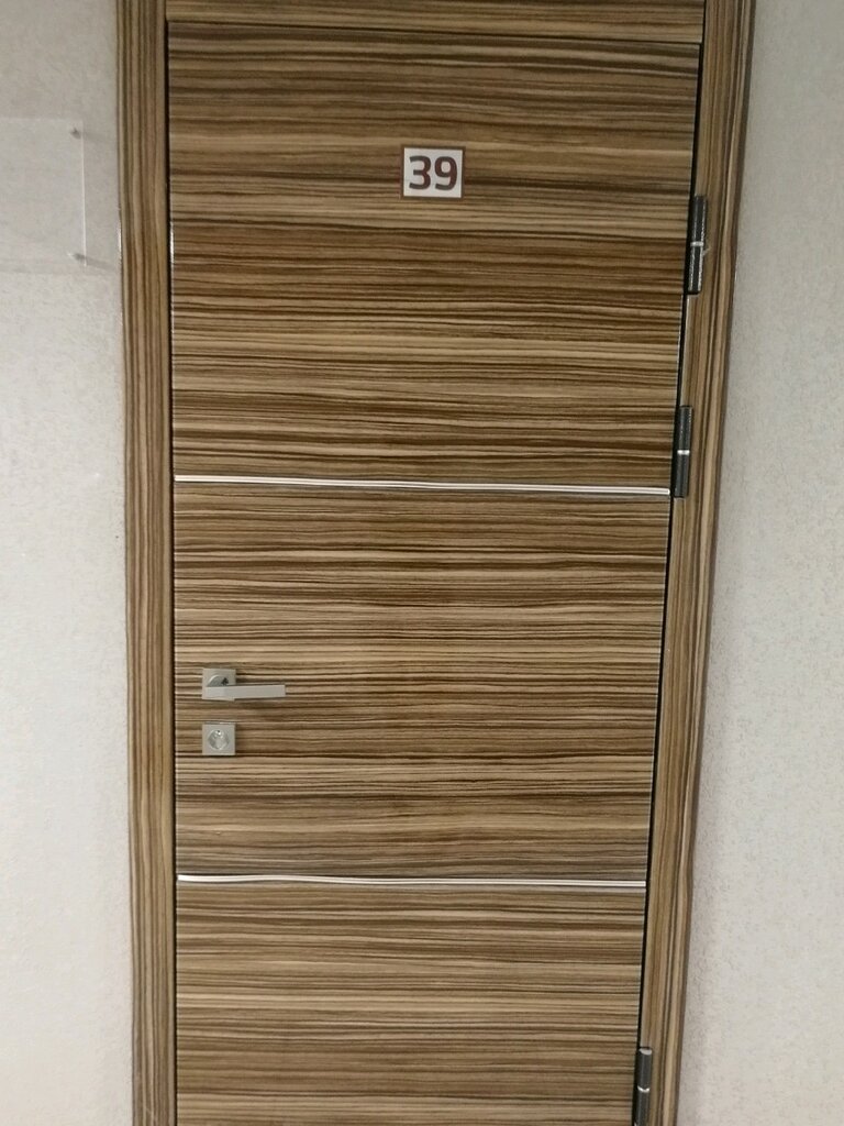 Software companies Айти-бюро, Voronezh, photo