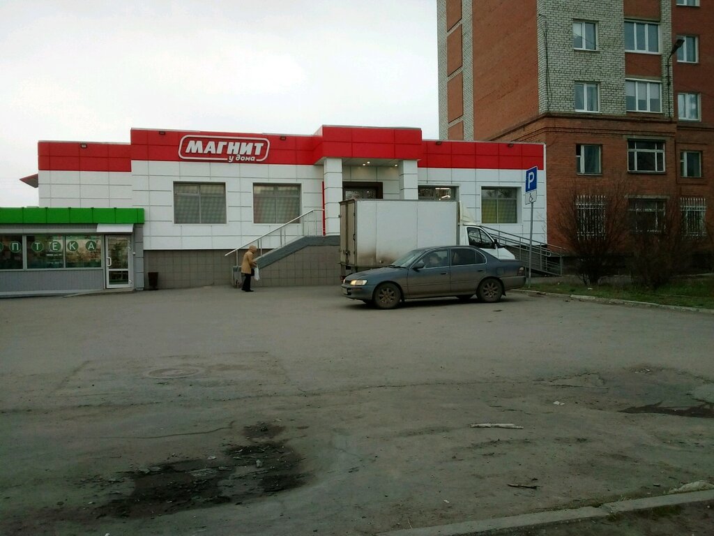 Магазин продуктов Магнит, Омск, фото