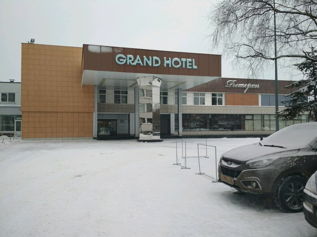 Забронировать отель Гранд Отель Ока, корпус "Ока Премиум" в России онлайн Нижний