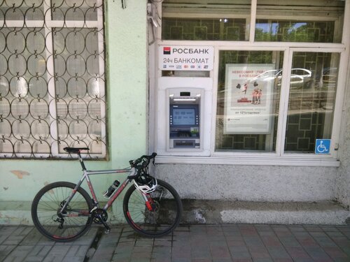 Росбанк, банкомат, просп. Энтузиастов, 57, Саратов, Россия — Яндекс.Карты