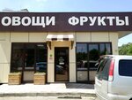 Овощи фрукты (Tsentralniy City administrative district, Tsentralniy Microdistrict, Sovetskaya ulitsa, 2), greengrocery