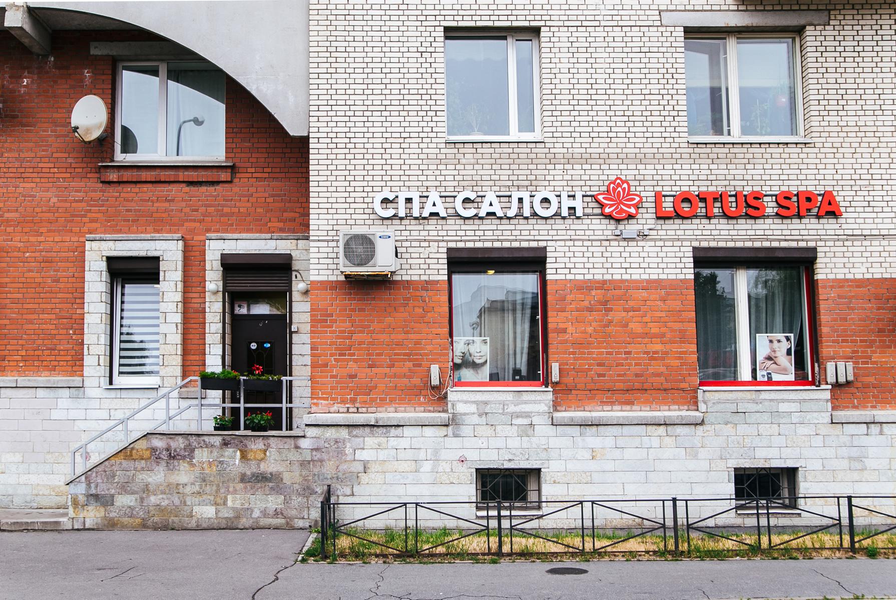 Ең танымал порно фильм